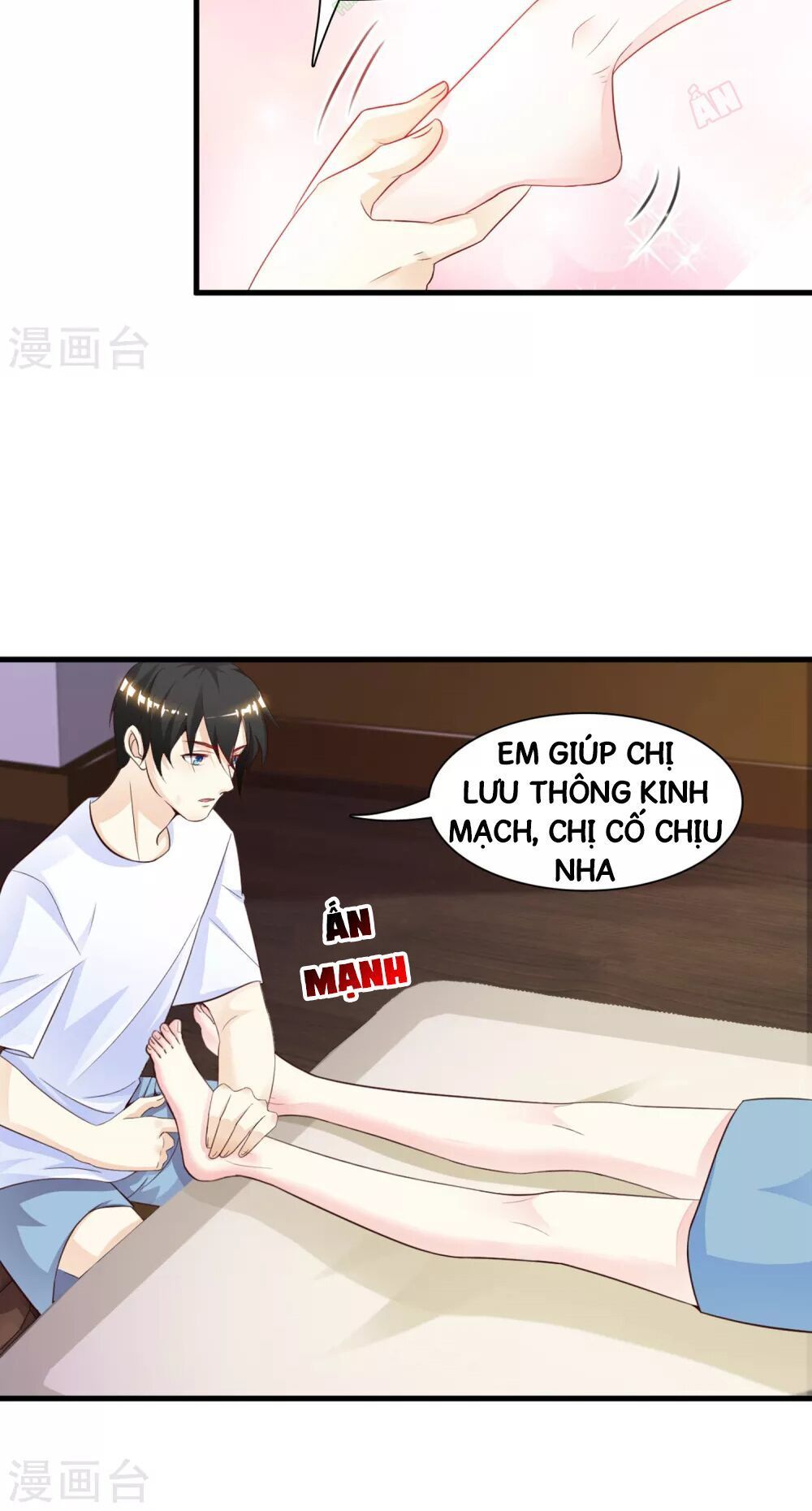 Tối Cường Vận Đào Hoa Chapter 1 - Trang 4