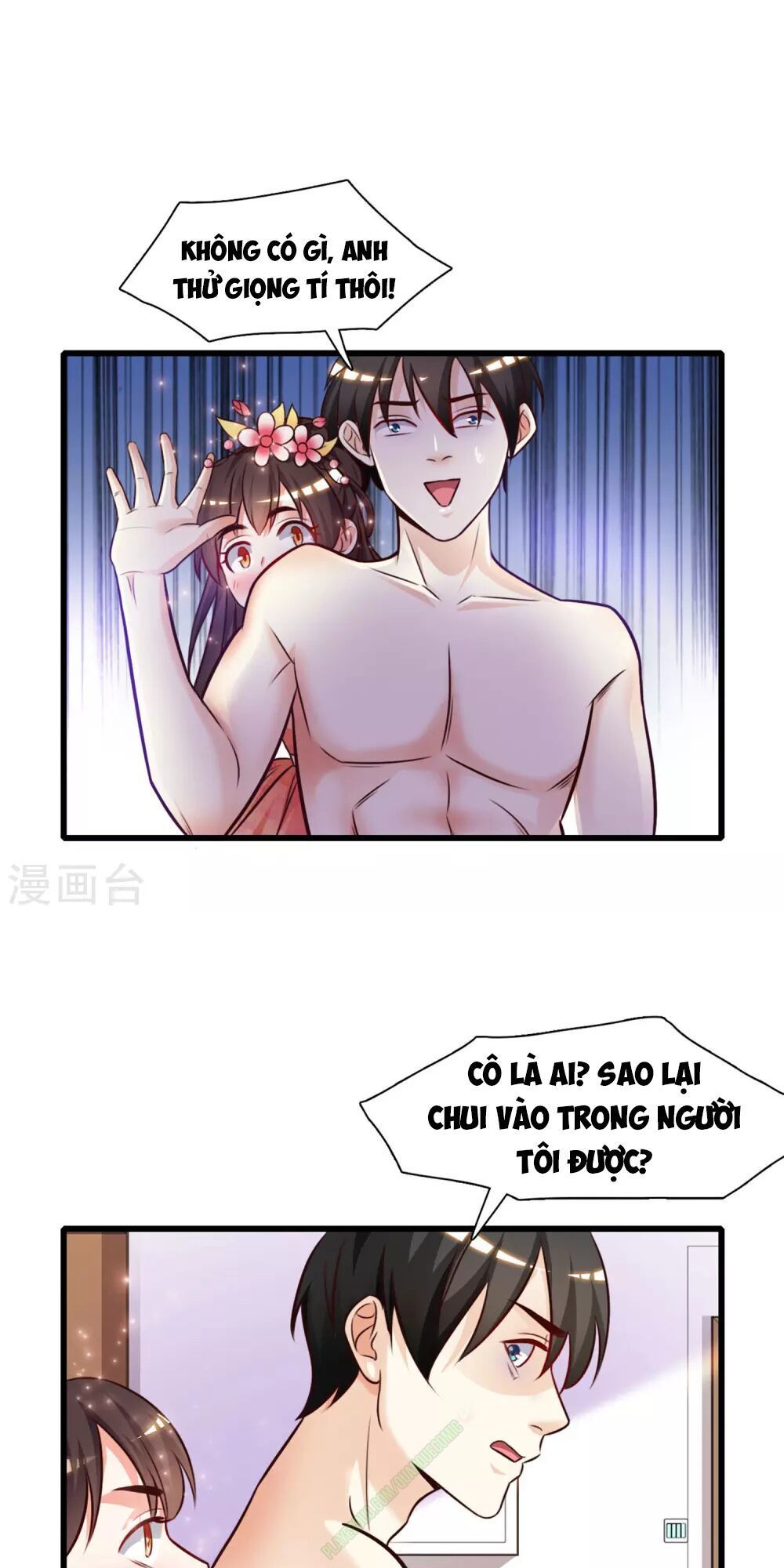 Tối Cường Vận Đào Hoa Chapter 2 - Trang 12