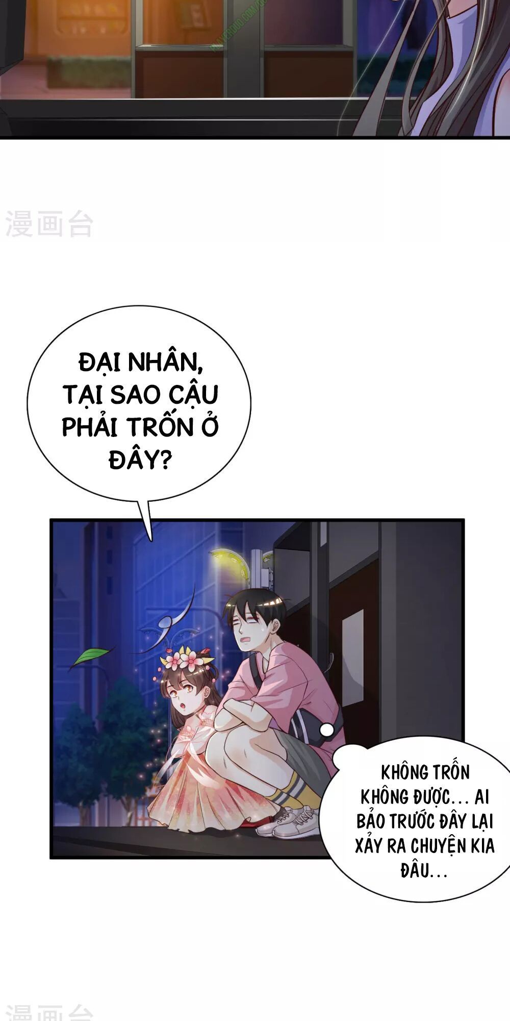 Tối Cường Vận Đào Hoa Chapter 4 - Trang 15