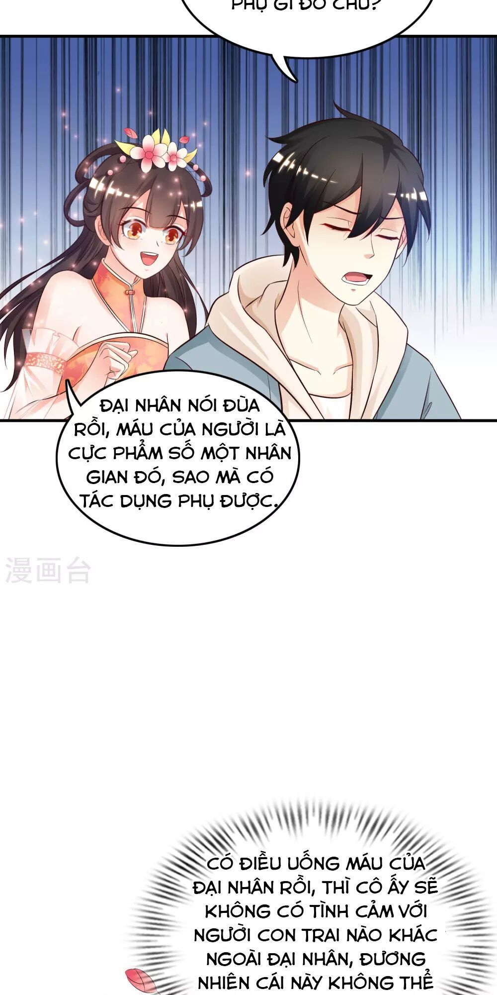 Tối Cường Vận Đào Hoa Chapter 21 - Trang 29