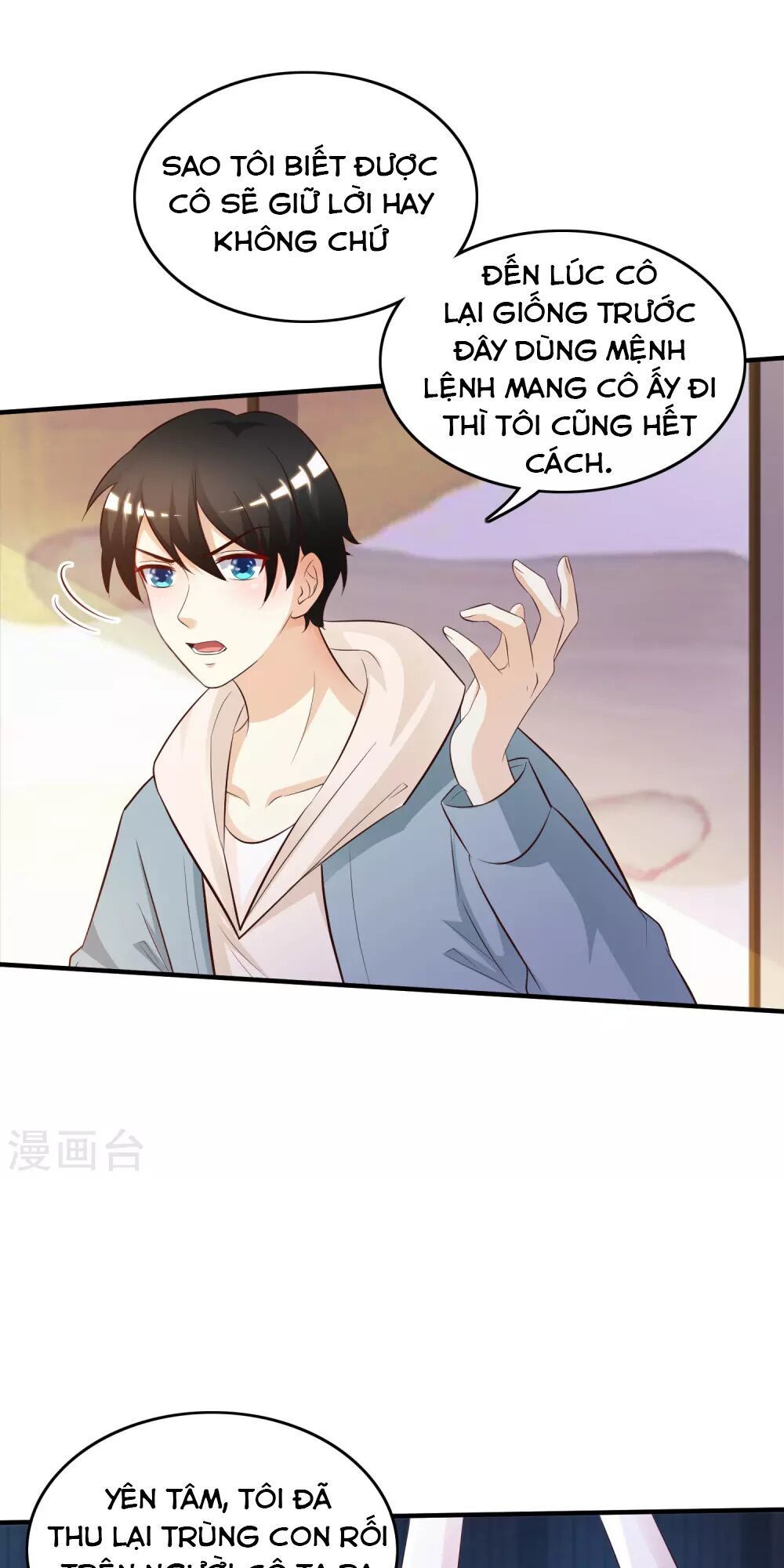 Tối Cường Vận Đào Hoa Chapter 19 - Trang 7