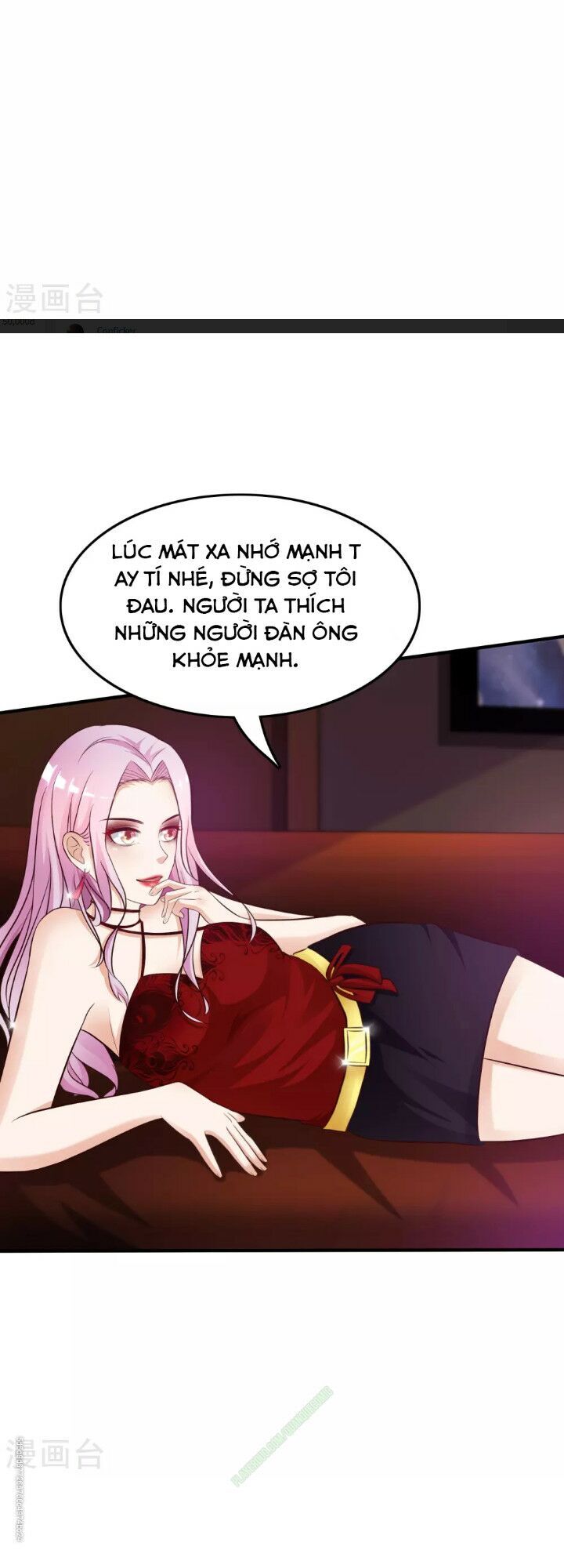 Tối Cường Vận Đào Hoa Chapter 17 - Trang 1