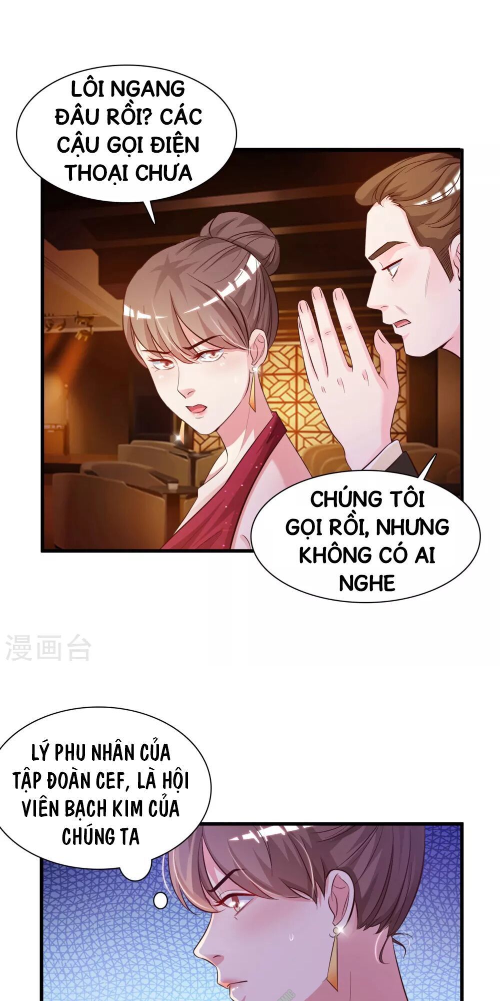 Tối Cường Vận Đào Hoa Chapter 5 - Trang 15