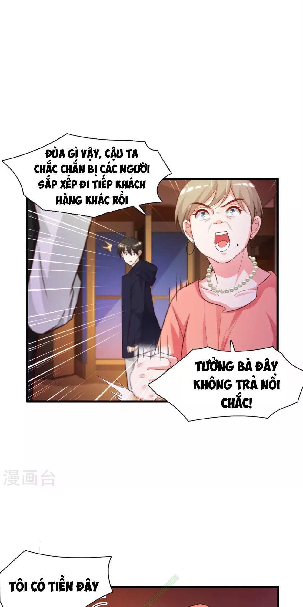 Tối Cường Vận Đào Hoa Chapter 5 - Trang 13