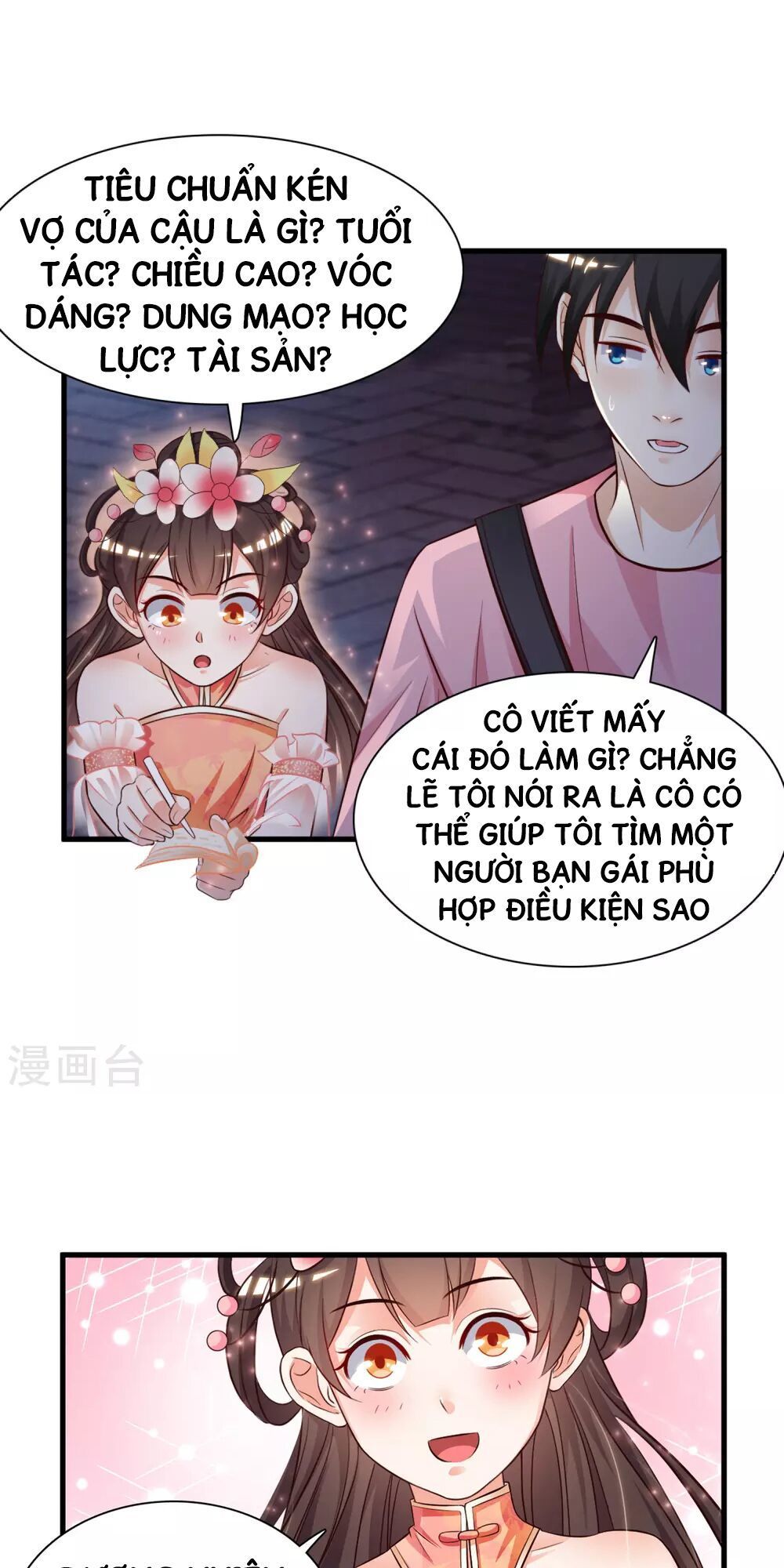 Tối Cường Vận Đào Hoa Chapter 4 - Trang 2