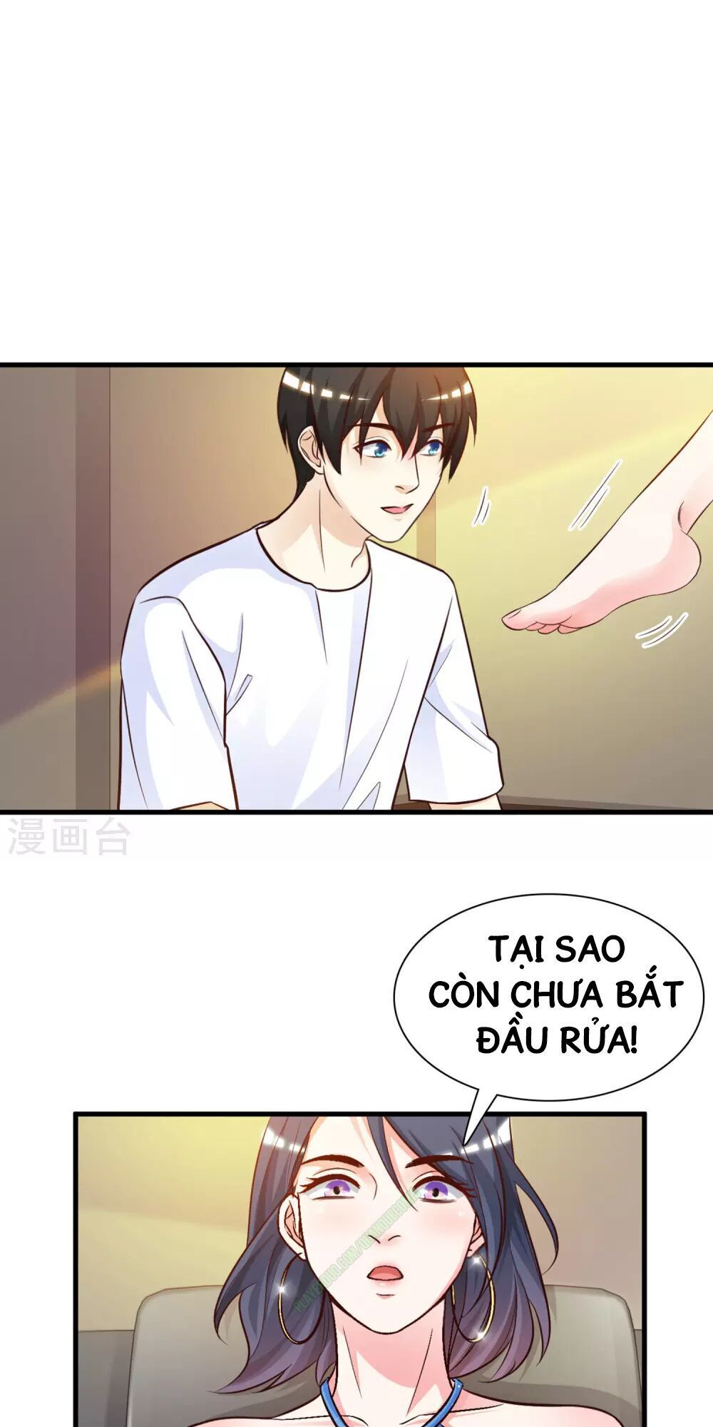 Tối Cường Vận Đào Hoa Chapter 3 - Trang 16