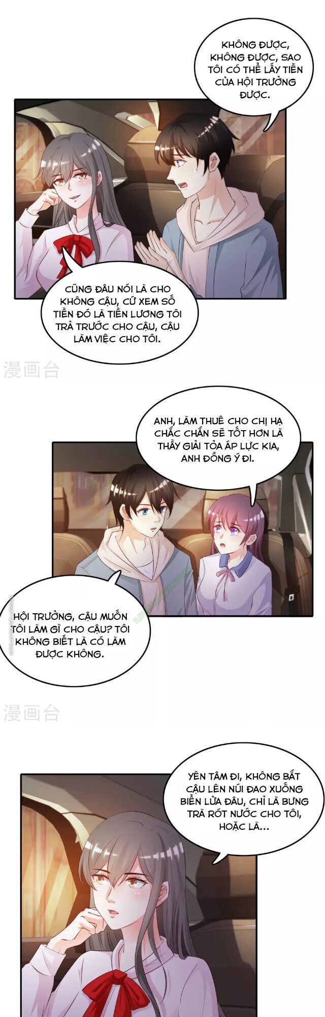 Tối Cường Vận Đào Hoa Chapter 15 - Trang 14