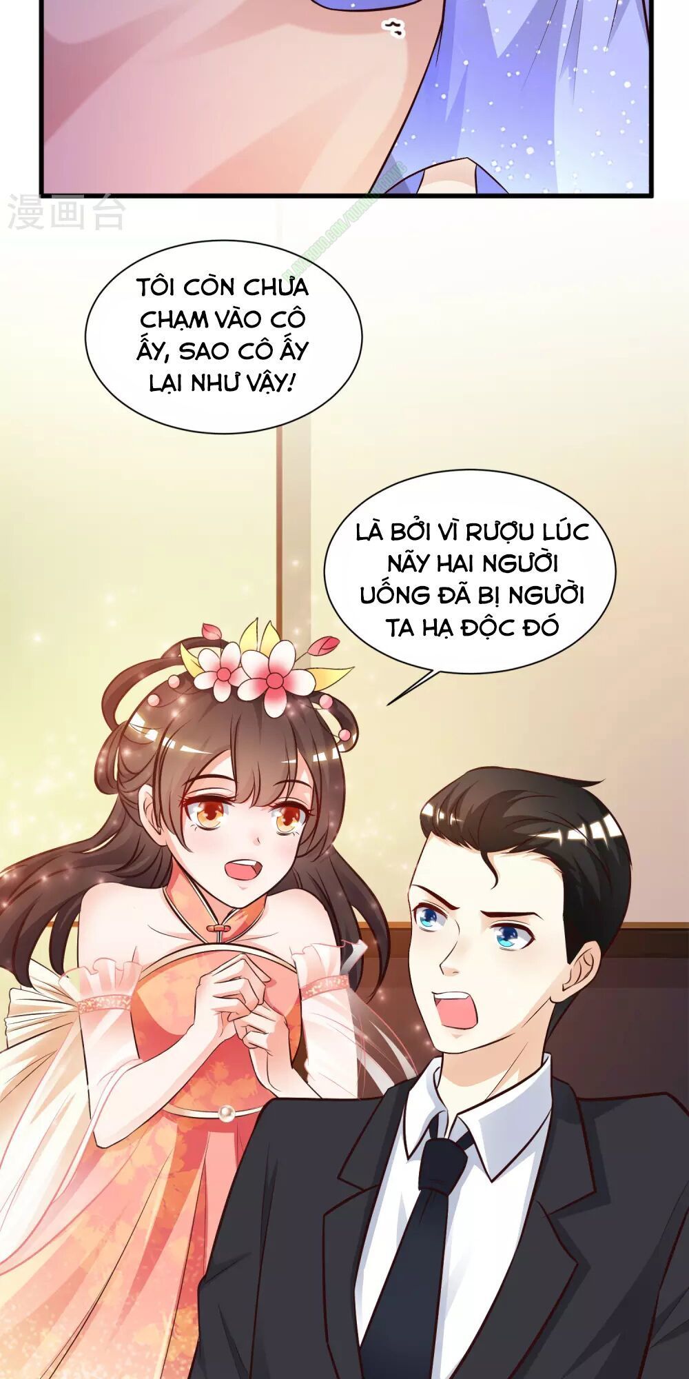 Tối Cường Vận Đào Hoa Chapter 11 - Trang 8