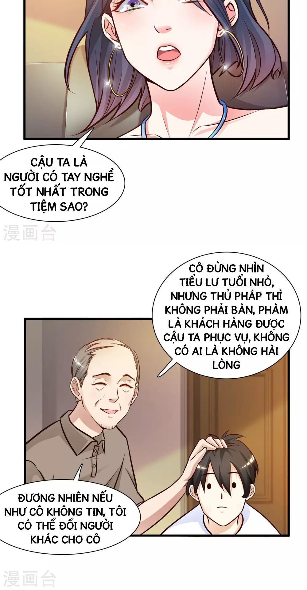 Tối Cường Vận Đào Hoa Chapter 3 - Trang 7