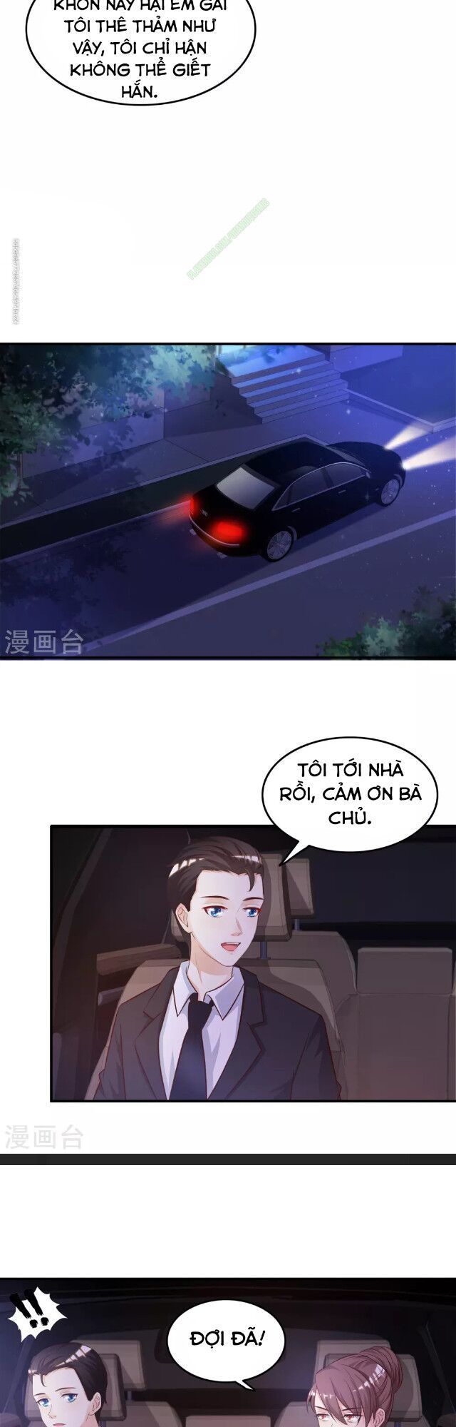 Tối Cường Vận Đào Hoa Chapter 14 - Trang 7