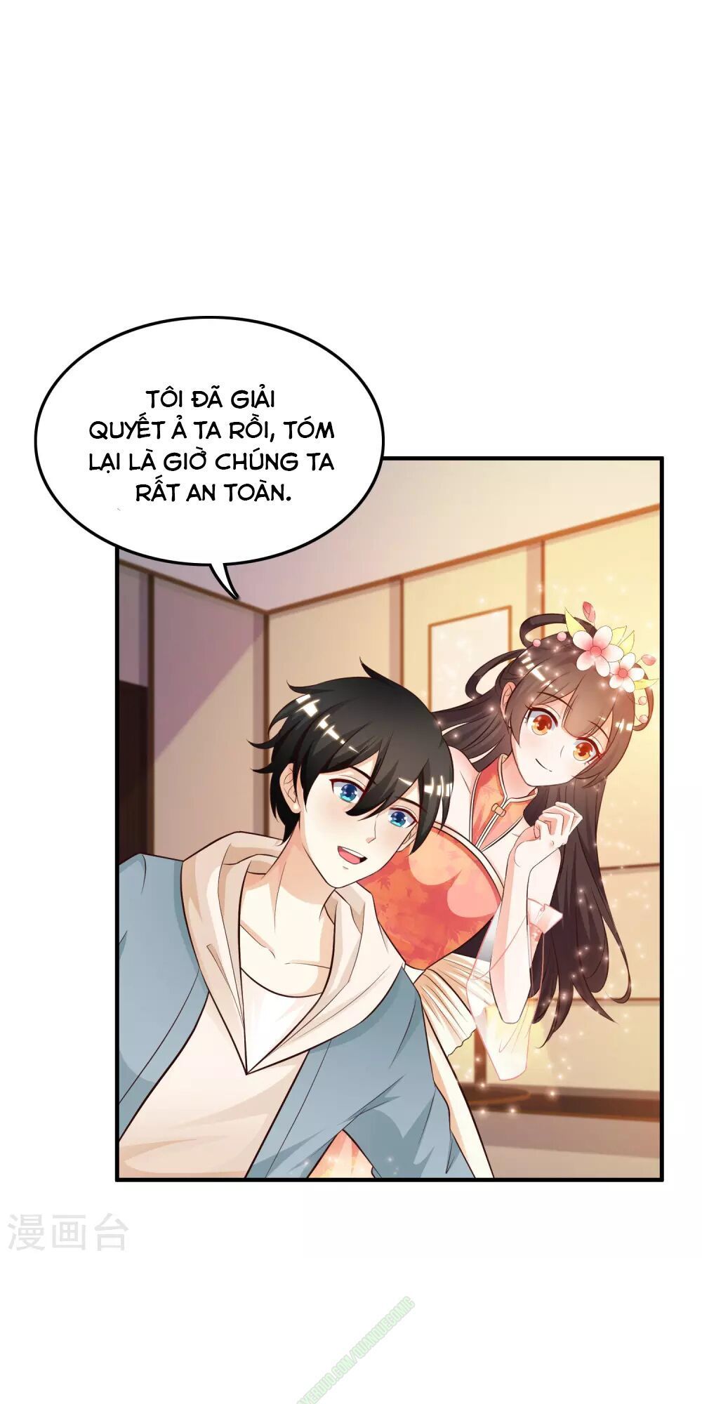 Tối Cường Vận Đào Hoa Chapter 22 - Trang 5