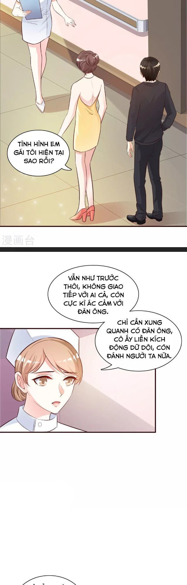 Tối Cường Vận Đào Hoa Chapter 13 - Trang 3