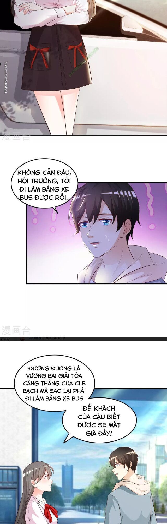 Tối Cường Vận Đào Hoa Chapter 14 - Trang 16