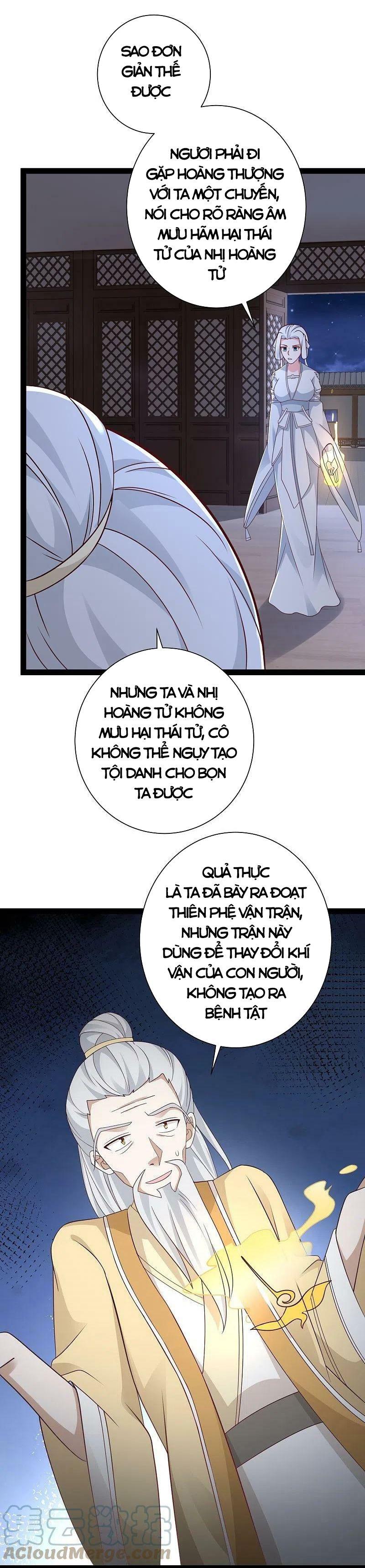 Tối Cường Vận Đào Hoa Chapter 282 - Trang 13