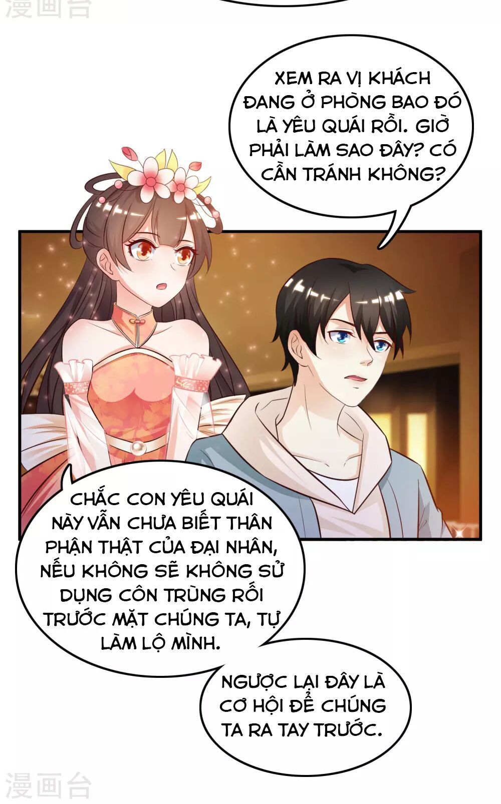 Tối Cường Vận Đào Hoa Chapter 16 - Trang 11