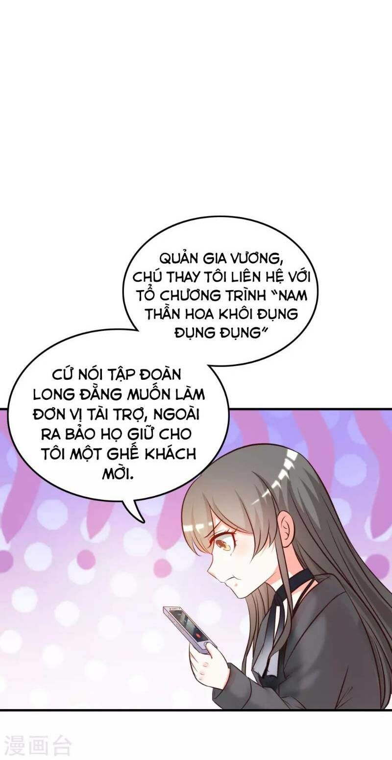 Tối Cường Vận Đào Hoa Chapter 39 - Trang 3