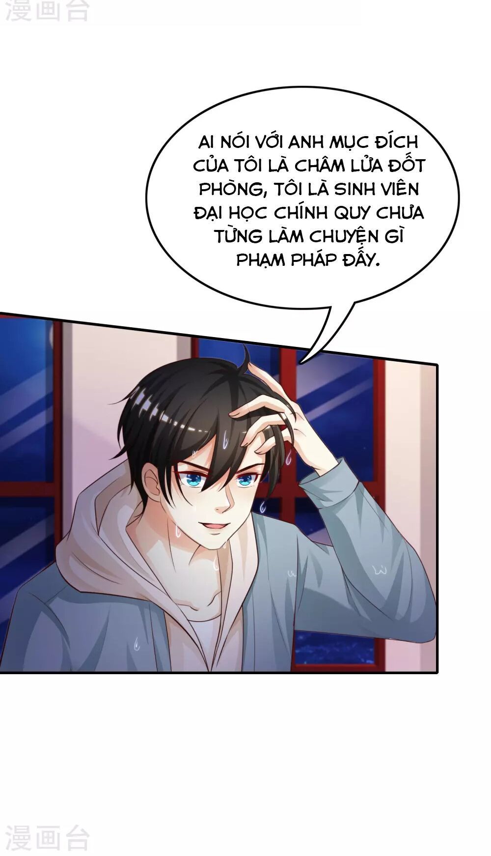 Tối Cường Vận Đào Hoa Chapter 20 - Trang 7