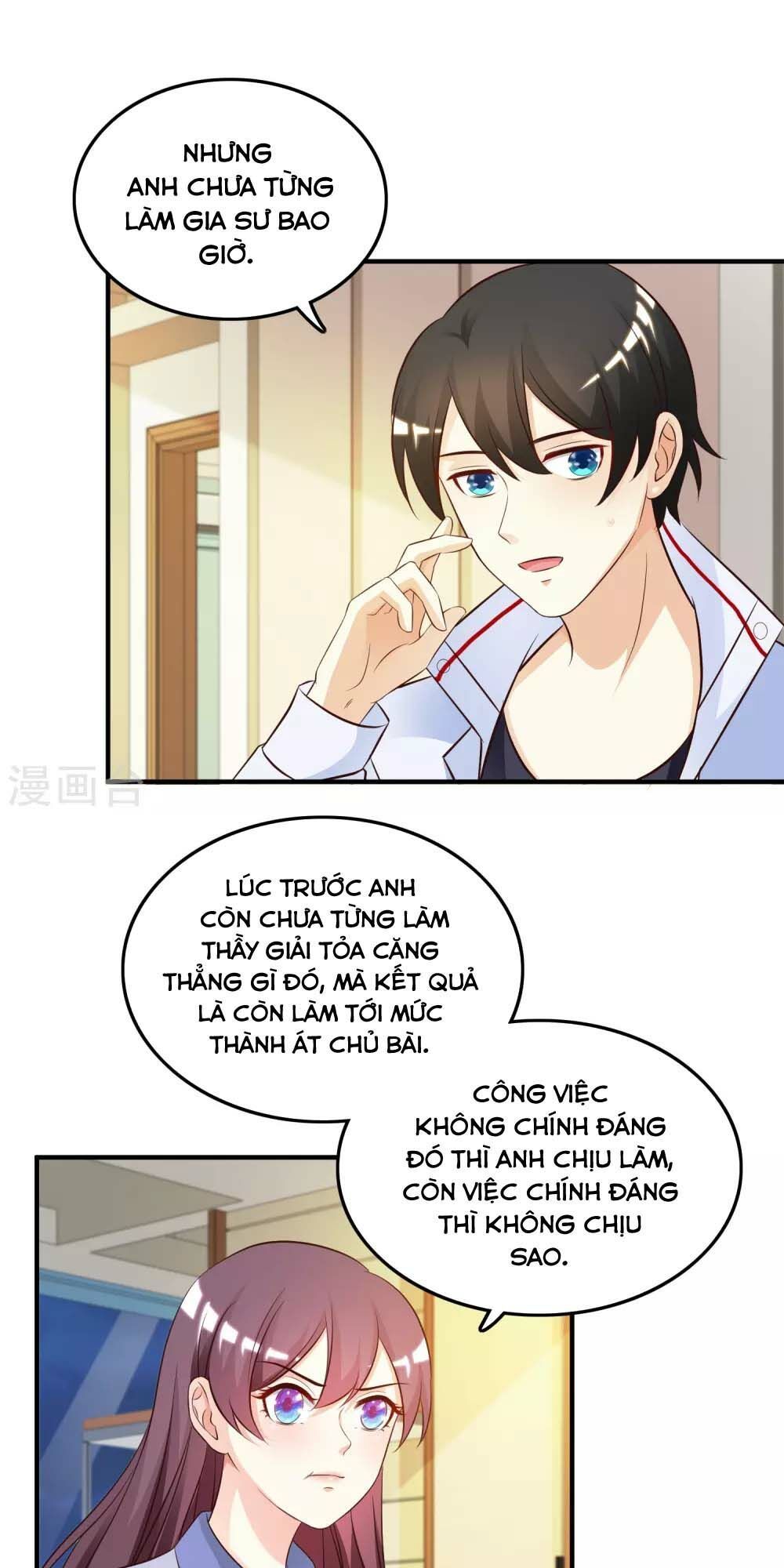 Tối Cường Vận Đào Hoa Chapter 30 - Trang 11