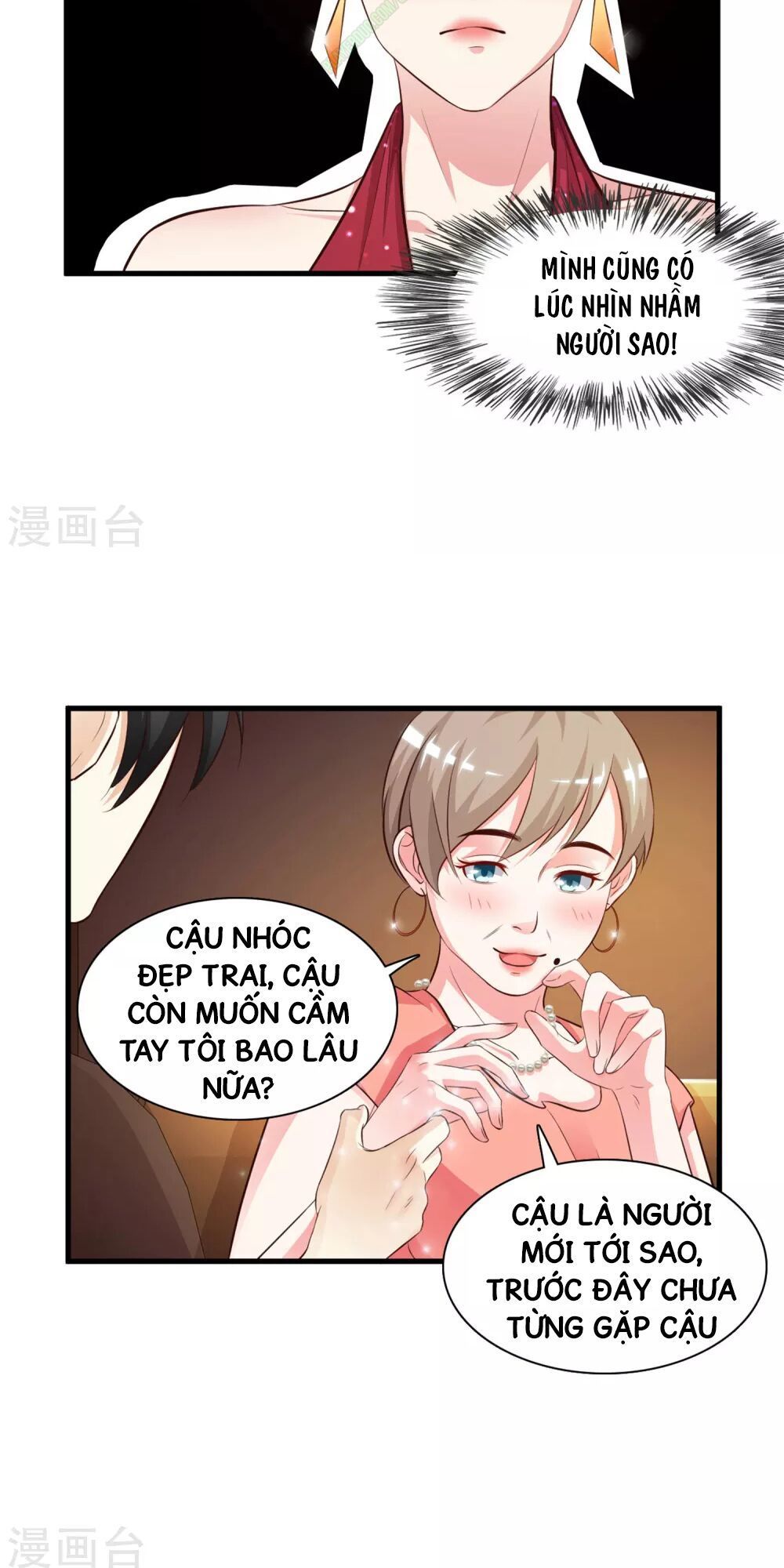 Tối Cường Vận Đào Hoa Chapter 5 - Trang 25