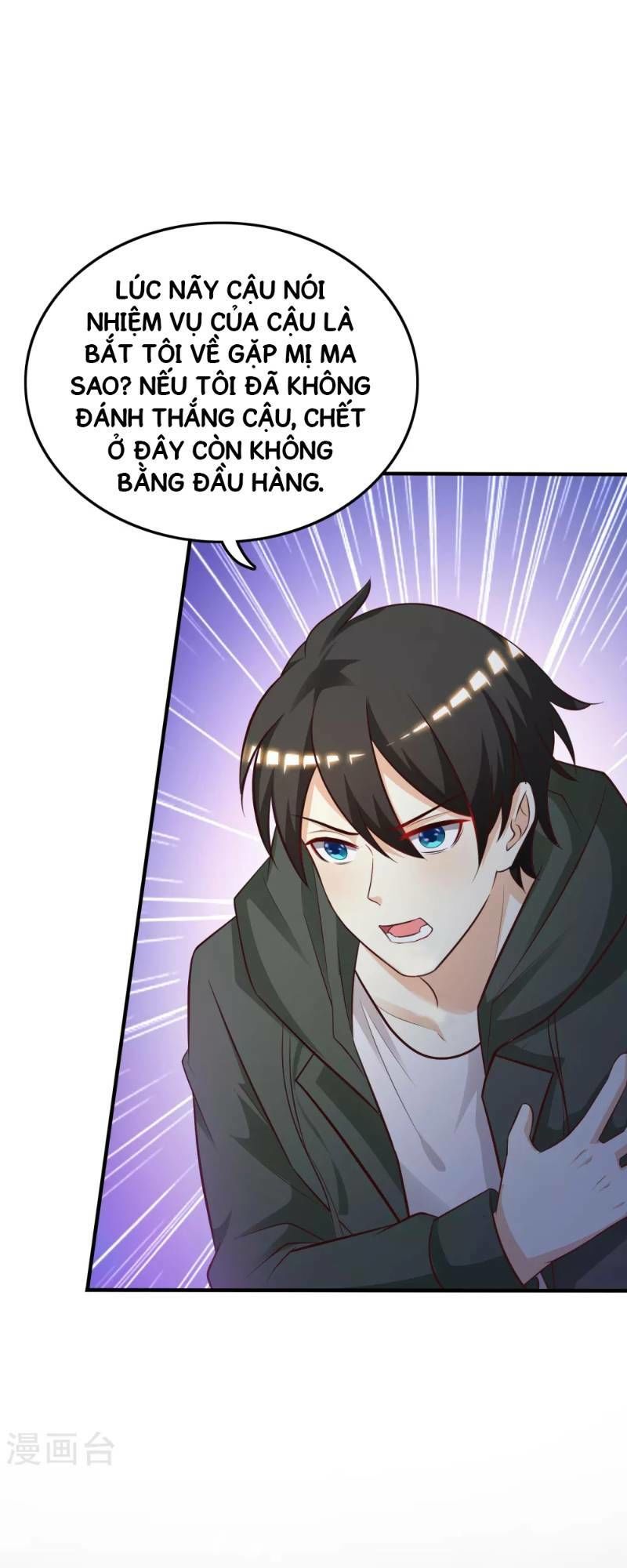 Tối Cường Vận Đào Hoa Chapter 46 - Trang 29