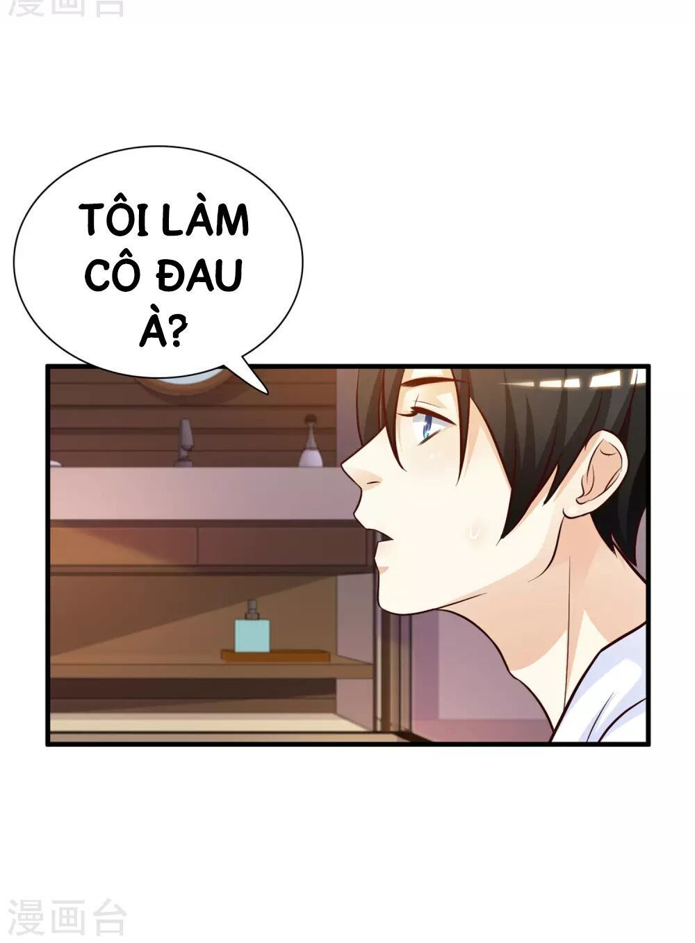 Tối Cường Vận Đào Hoa Chapter 3 - Trang 24