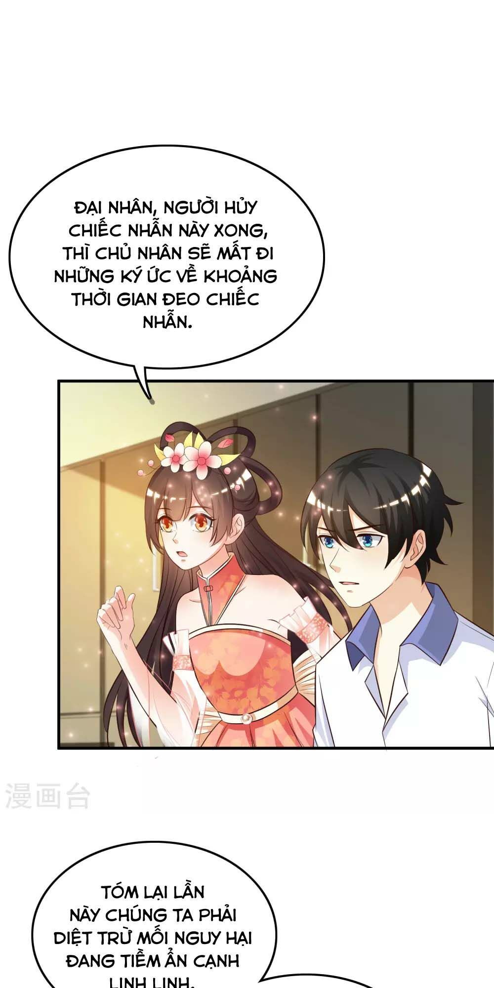 Tối Cường Vận Đào Hoa Chapter 29 - Trang 32