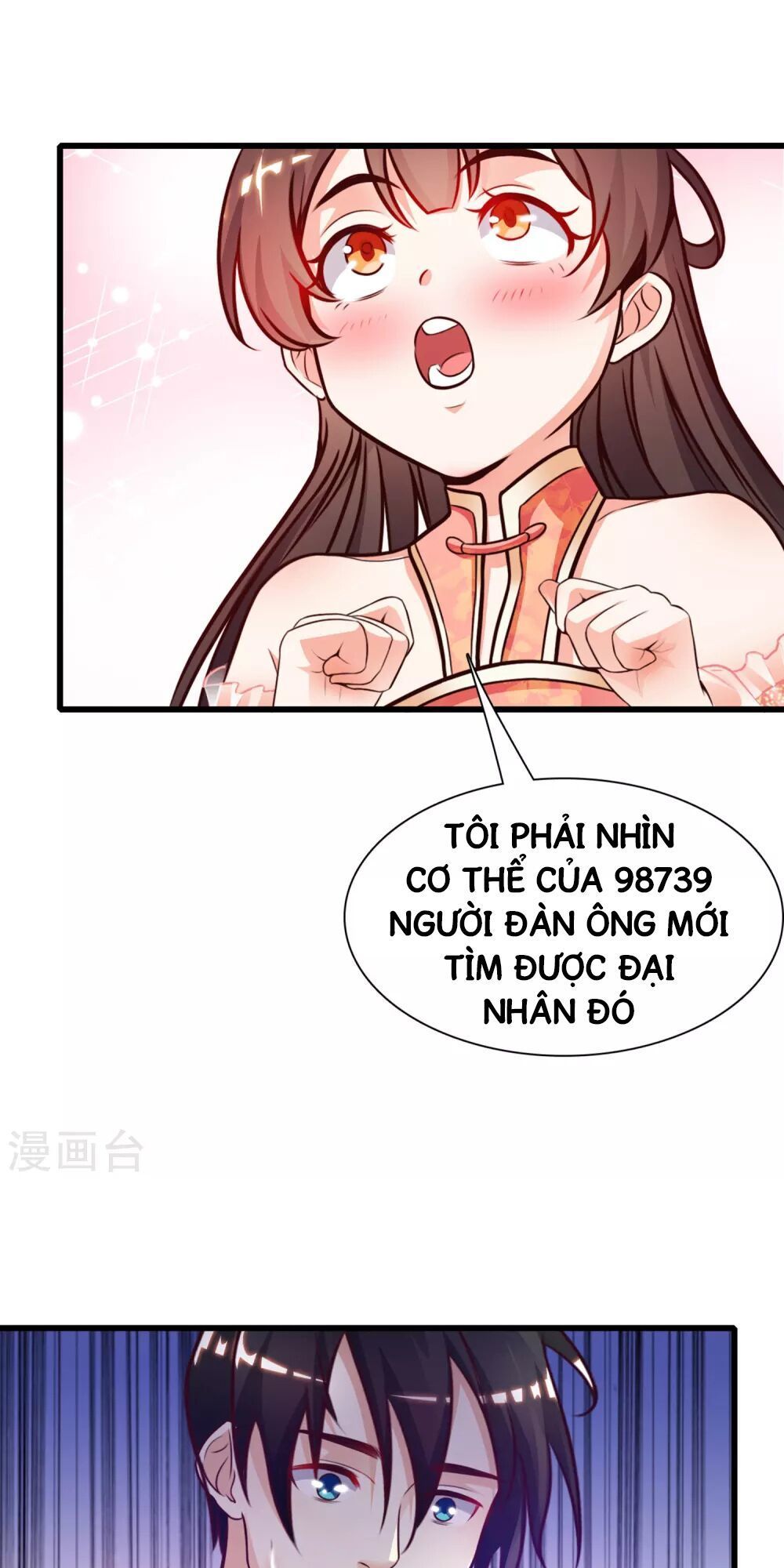 Tối Cường Vận Đào Hoa Chapter 1 - Trang 31