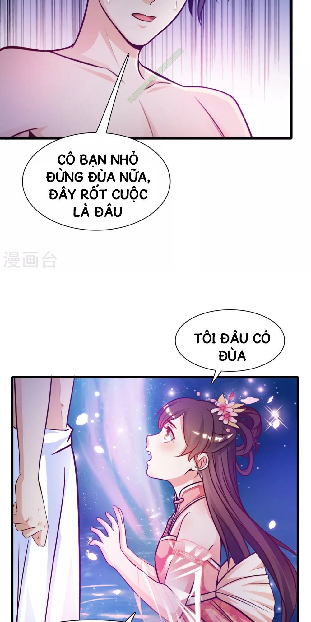 Tối Cường Vận Đào Hoa Chapter 1 - Trang 32