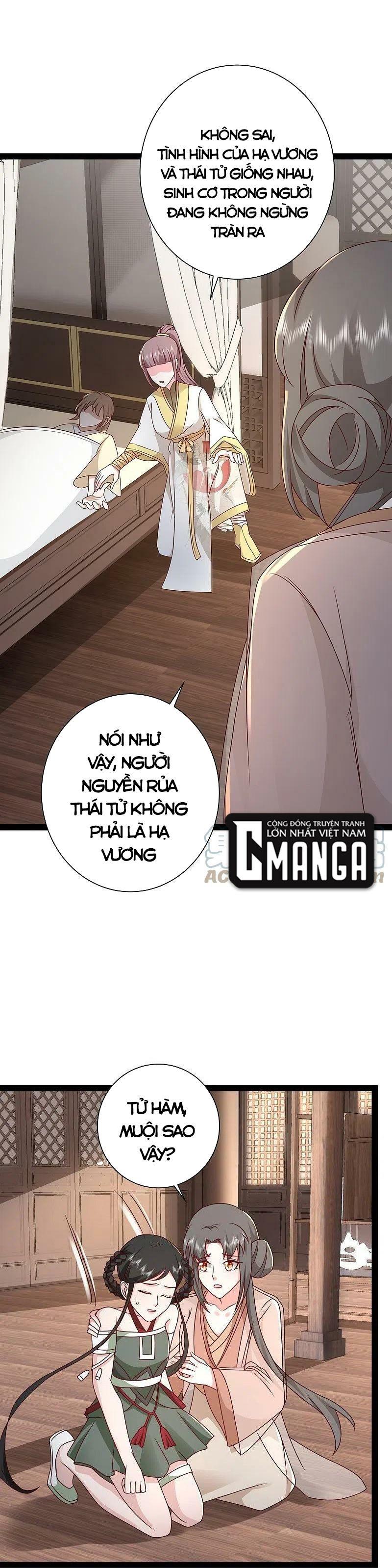 Tối Cường Vận Đào Hoa Chapter 284 - Trang 12