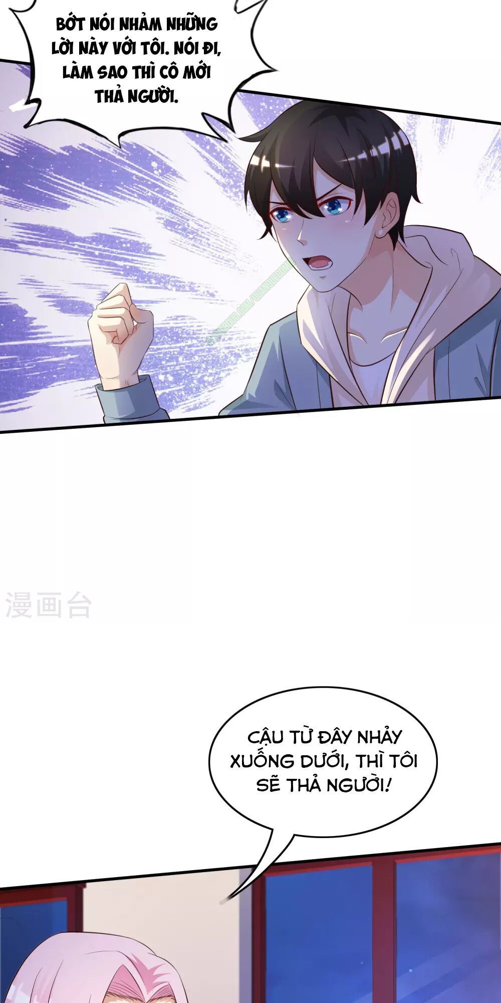 Tối Cường Vận Đào Hoa Chapter 19 - Trang 3