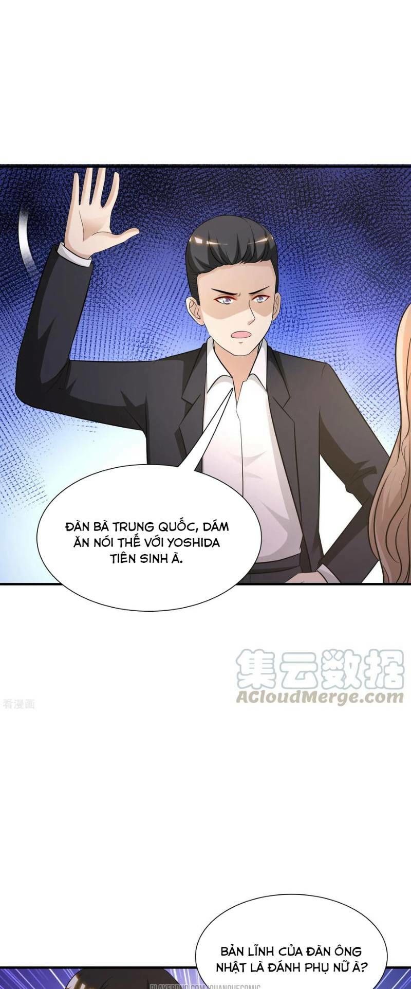 Tối Cường Vận Đào Hoa Chapter 51 - Trang 16