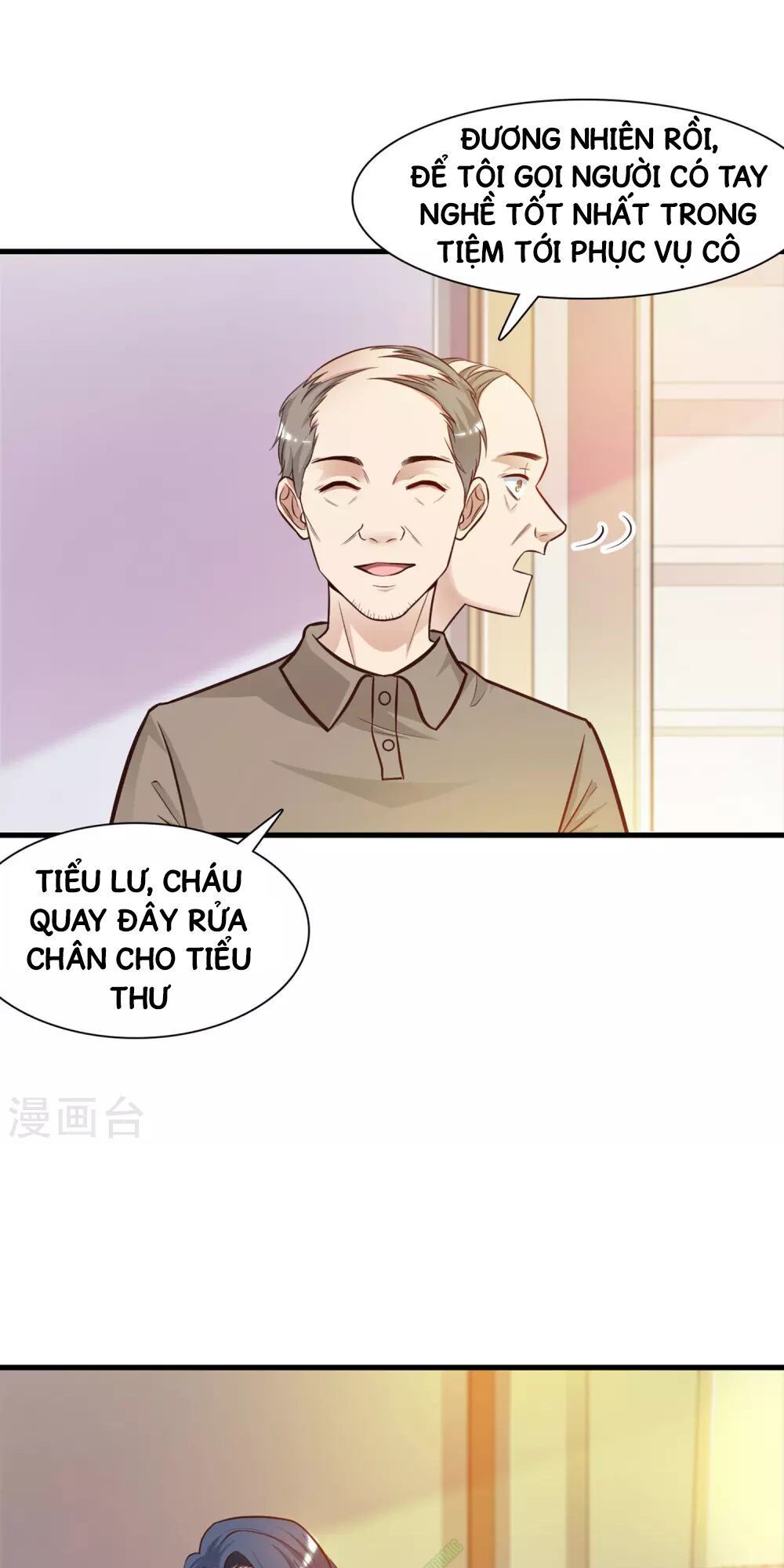 Tối Cường Vận Đào Hoa Chapter 3 - Trang 3