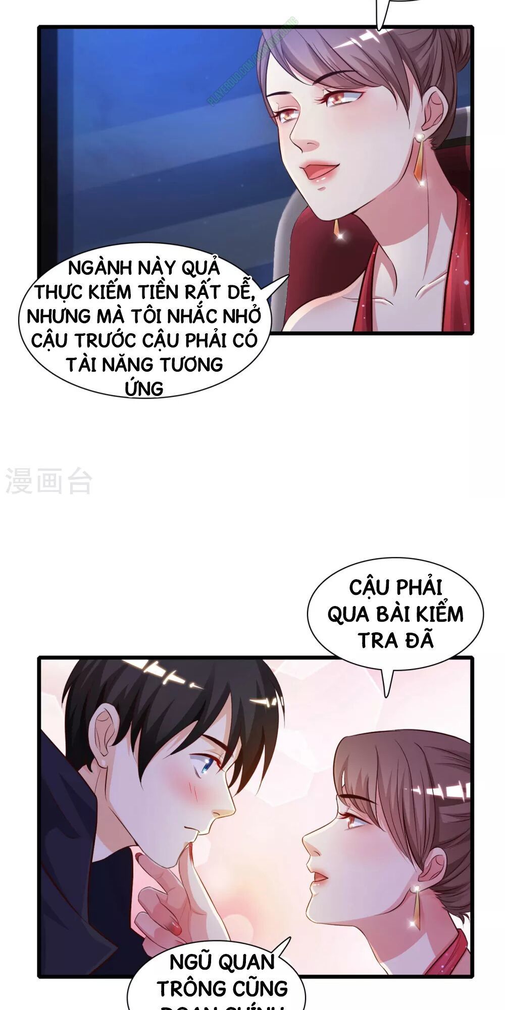 Tối Cường Vận Đào Hoa Chapter 5 - Trang 6