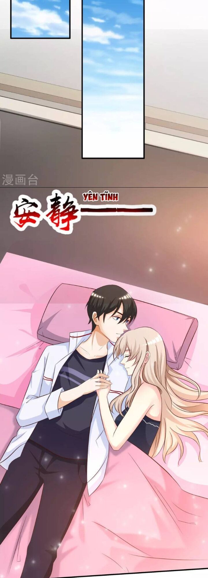 Tối Cường Vận Đào Hoa Chapter 36 - Trang 23