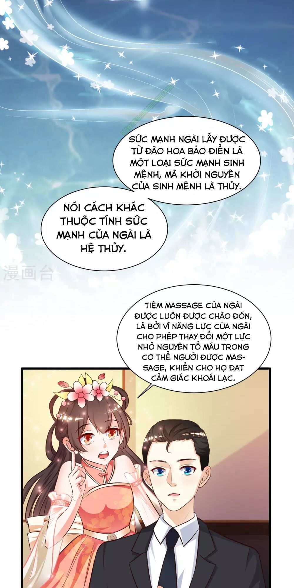 Tối Cường Vận Đào Hoa Chapter 11 - Trang 11