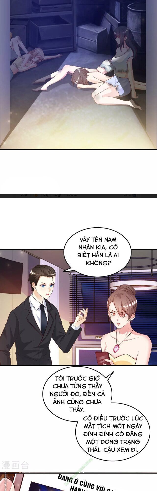 Tối Cường Vận Đào Hoa Chapter 14 - Trang 5