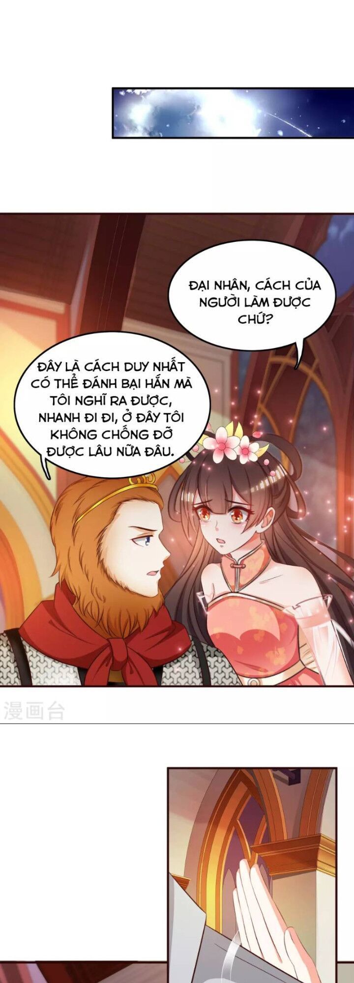 Tối Cường Vận Đào Hoa Chapter 35 - Trang 15