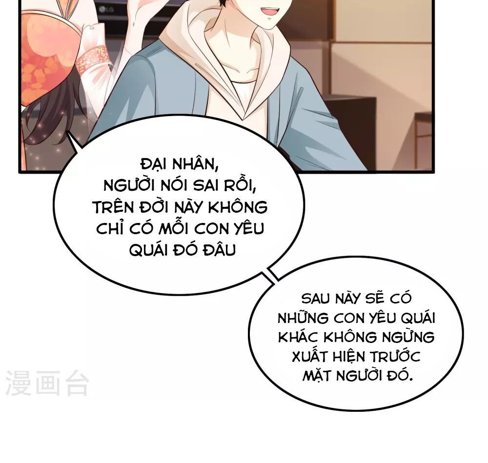 Tối Cường Vận Đào Hoa Chapter 22 - Trang 13