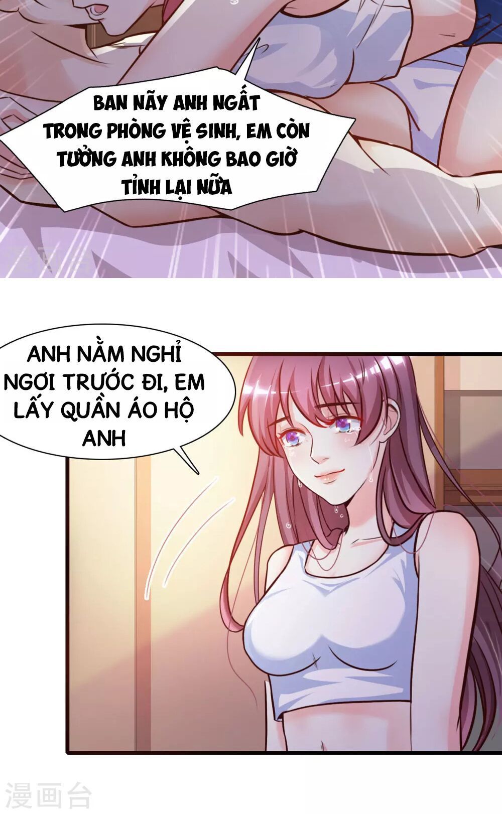 Tối Cường Vận Đào Hoa Chapter 2 - Trang 5