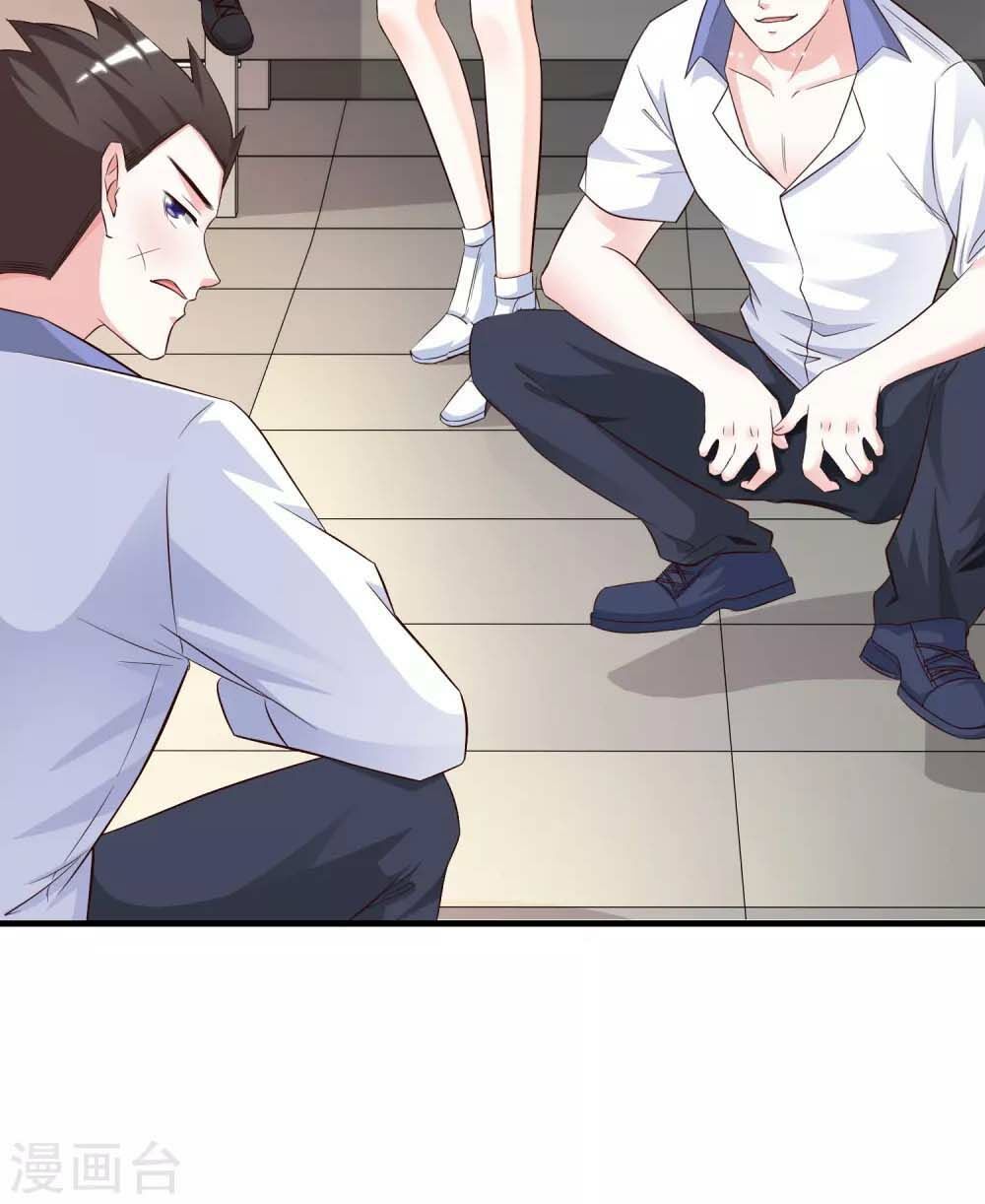 Tối Cường Vận Đào Hoa Chapter 26 - Trang 6