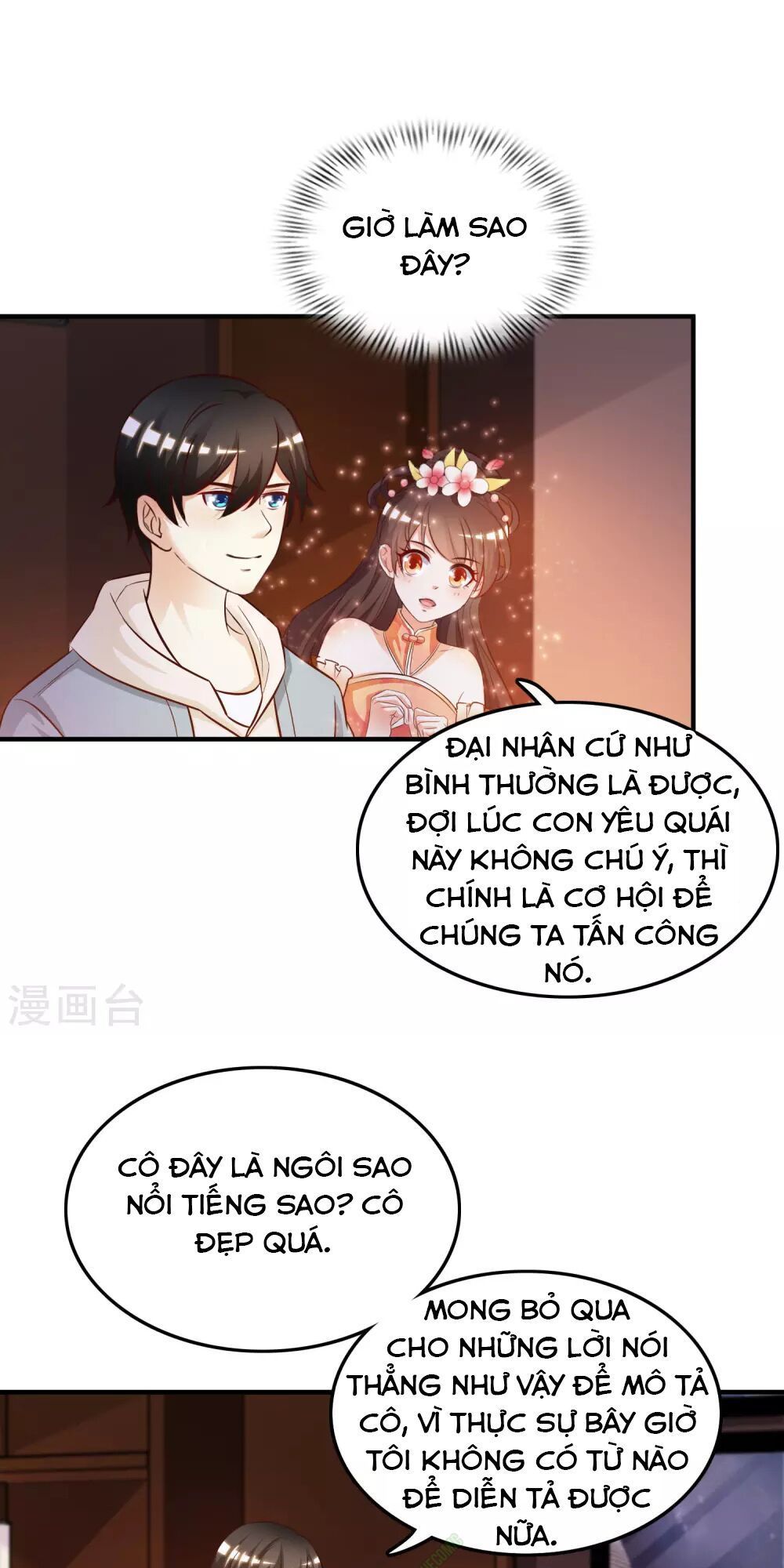 Tối Cường Vận Đào Hoa Chapter 16 - Trang 20