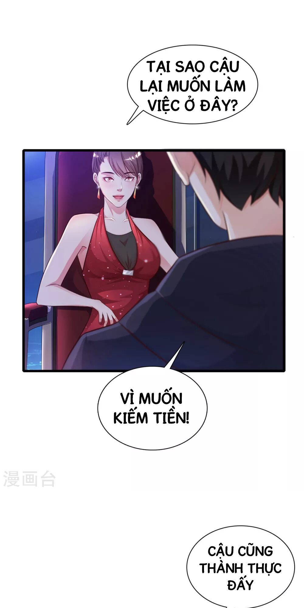 Tối Cường Vận Đào Hoa Chapter 5 - Trang 5