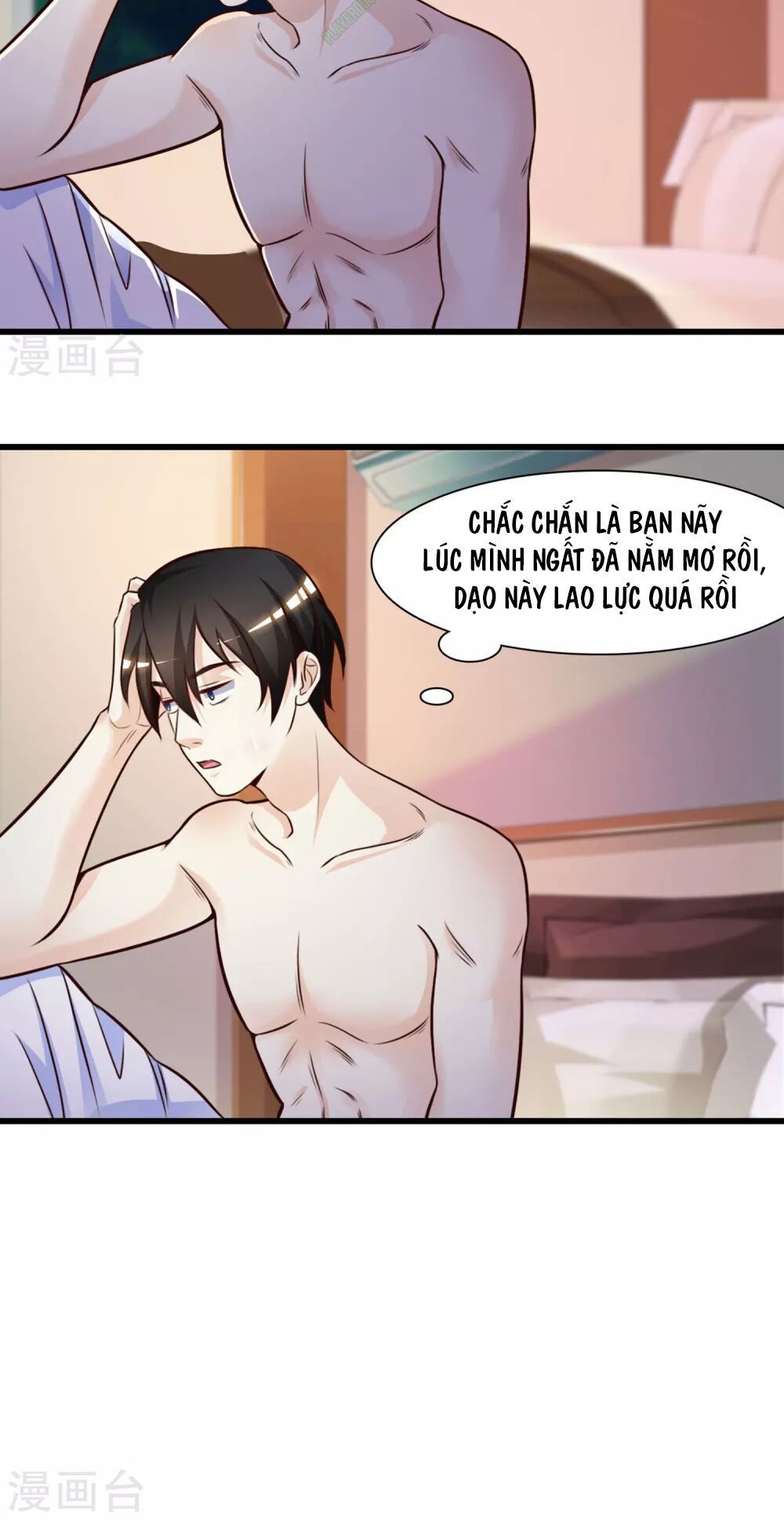 Tối Cường Vận Đào Hoa Chapter 2 - Trang 7