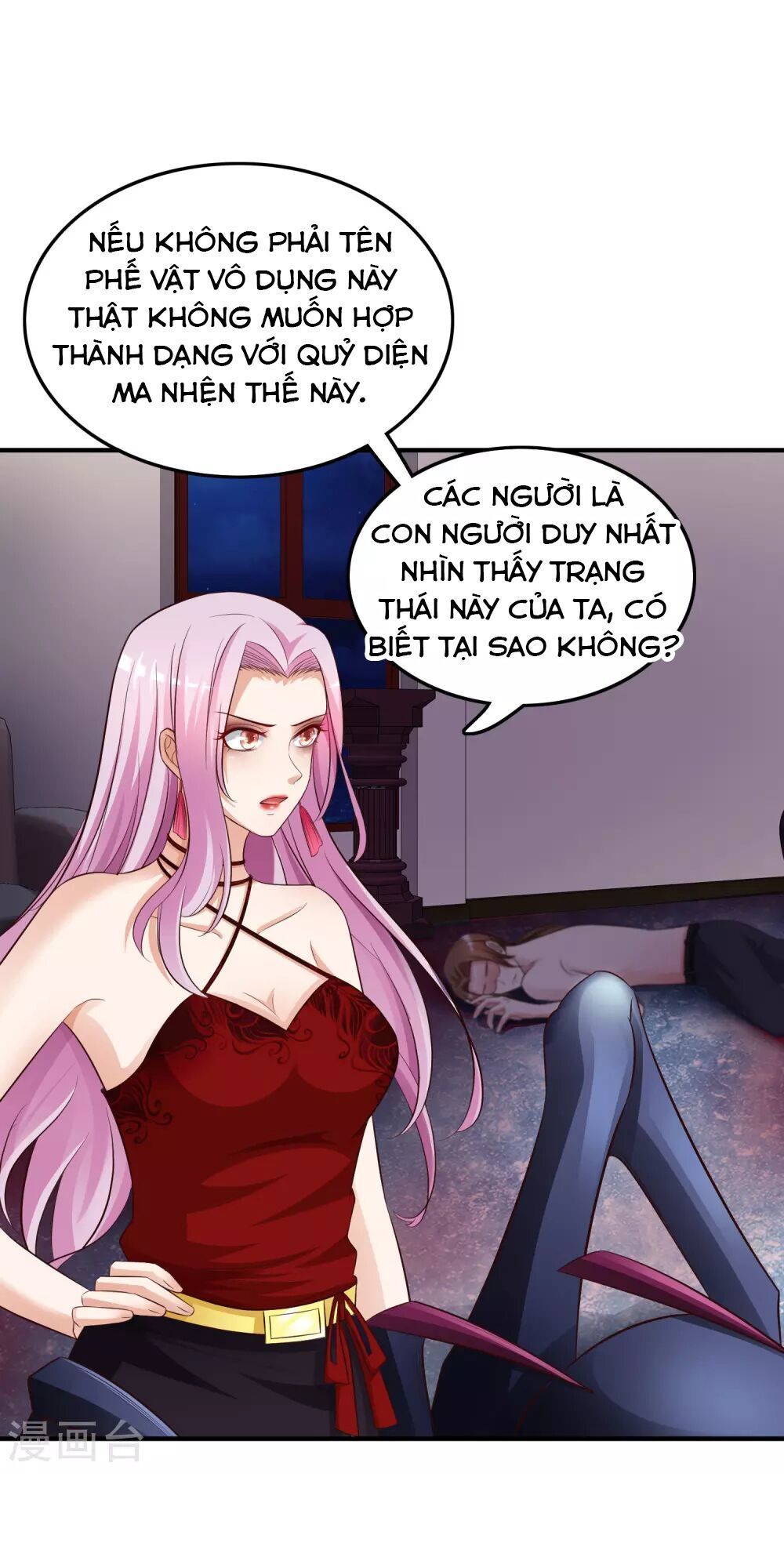 Tối Cường Vận Đào Hoa Chapter 20 - Trang 27