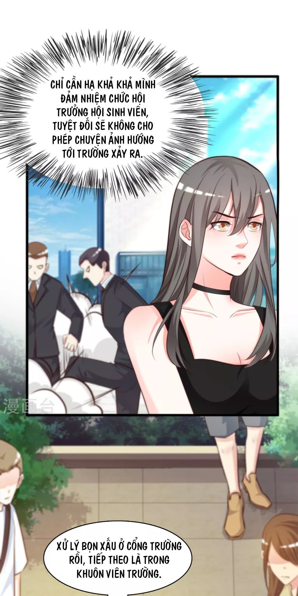 Tối Cường Vận Đào Hoa Chapter 7 - Trang 29