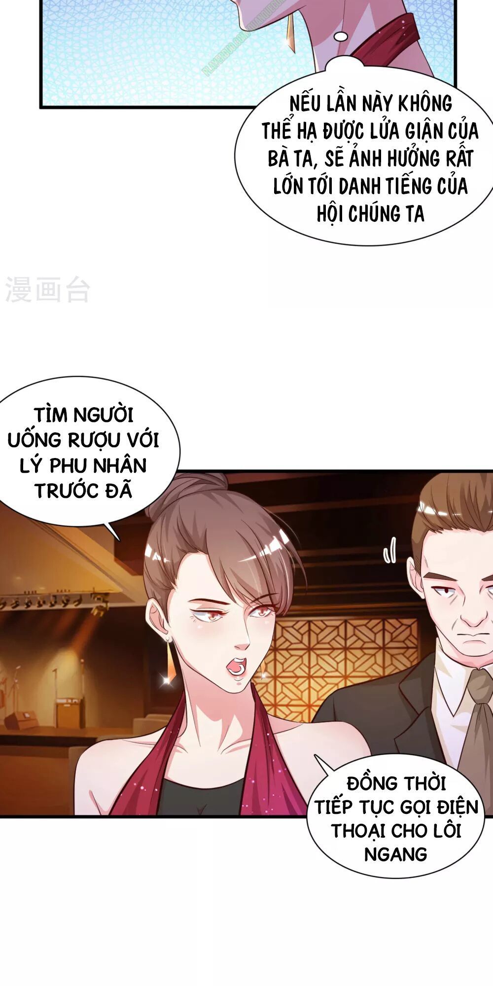 Tối Cường Vận Đào Hoa Chapter 5 - Trang 16