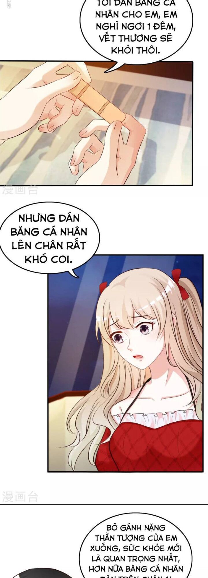 Tối Cường Vận Đào Hoa Chapter 32 - Trang 2