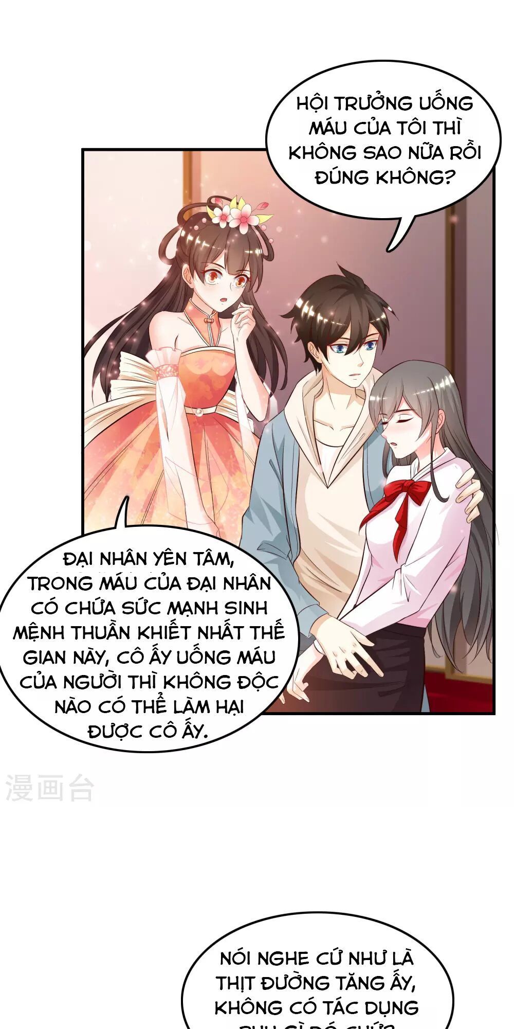 Tối Cường Vận Đào Hoa Chapter 21 - Trang 28