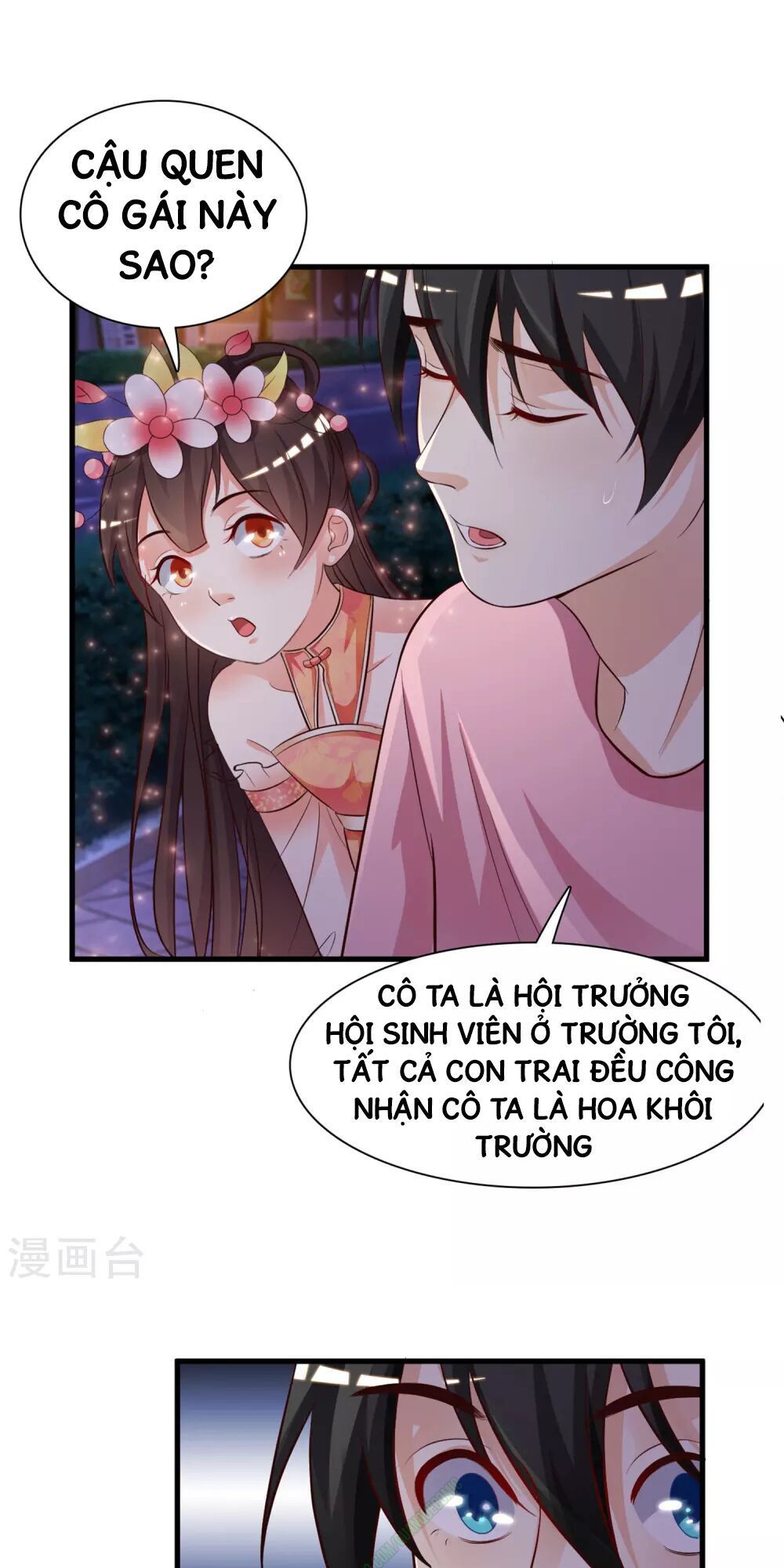 Tối Cường Vận Đào Hoa Chapter 4 - Trang 12