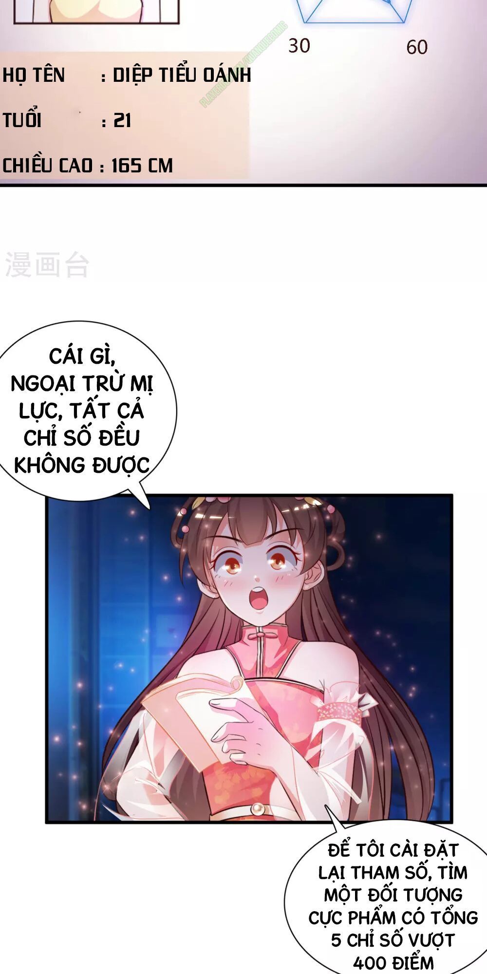 Tối Cường Vận Đào Hoa Chapter 4 - Trang 8